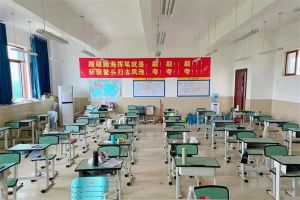 德阳哪些中专学校比较好_德阳中艺学校怎么样