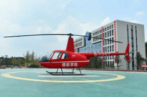 天府新区通用航空职业学院2023年师资力量怎么样好不好