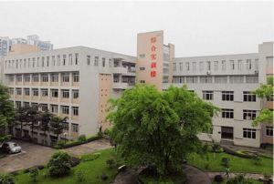 2023年泸州市纳溪区江南职业中学怎么样