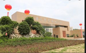南充科技职业学院2023年开设的专业有那些
