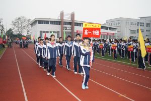 /uploads/img1/20230202/63db2b878df9a.jpg