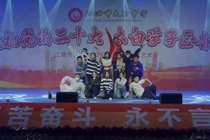 /uploads/img1/20230202/63db2b885c475.jpg