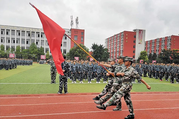 职业技术学校