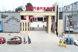 2023年成都万通汽车学校怎么样