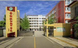 2023年青神中学高考成绩如何|助学金政策
