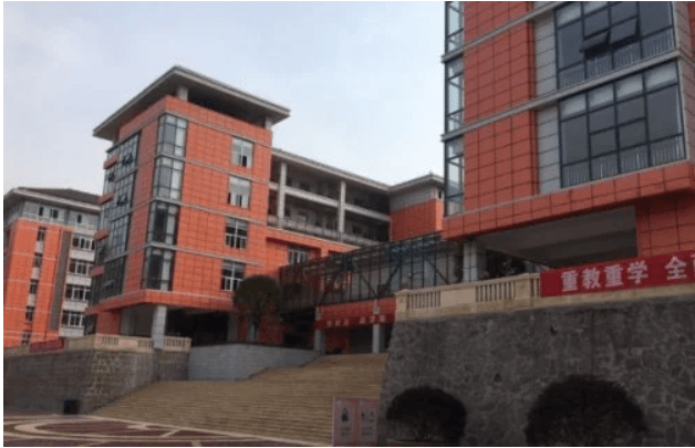 达州技师学院 达州技师学院