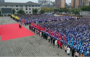 金堂县淮口镇初级中学升学率怎么样_金堂县淮口镇初级中学校风好吗
