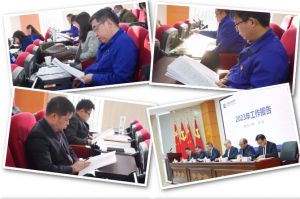 德阳安装技师学院地址在哪里_德阳安装技师学院助学政策