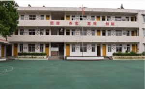 2023年金堂县竹篙中学校教学设施怎么样_地址