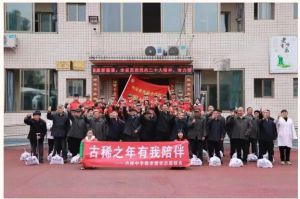 2023年四川省丹棱中学校教学质量_教学设施