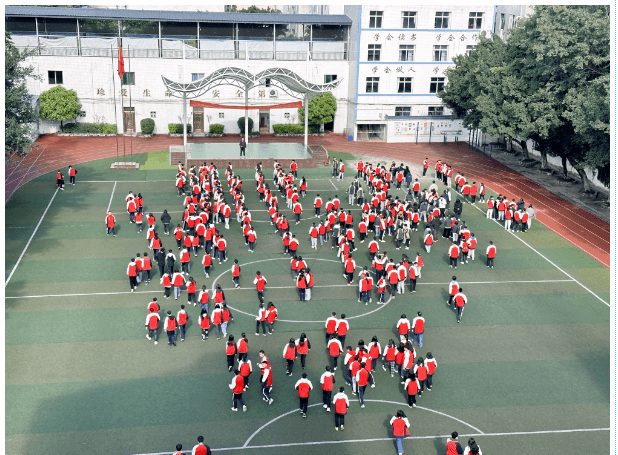 眉山育英学校