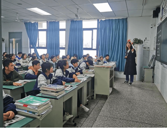 四川省洪雅中学校