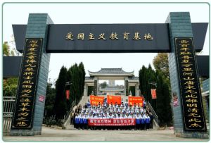 安州中学在绵阳排第几_绵阳安州中学介绍