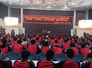 2023年南溪职校简介怎么样_地址在哪里