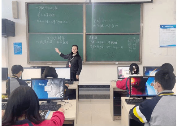 四川托普计算机职业学校