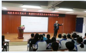 2023年四川五月花技师学院设施设备_师资力量