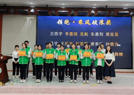 双流中学