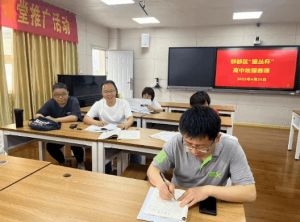 郫都四中招生办电话_校园设施