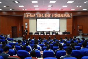 2023年成都龙泉中学升学率是多少_地址在哪里