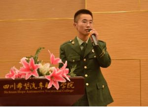 四川希望汽车职业学院是大学吗_教学设施好吗