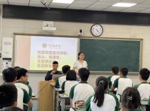 2023年四川省双流中学收费标准是什么_办学条件