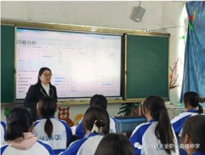 2023年四川省天全职业高级中学怎么样_办学成绩