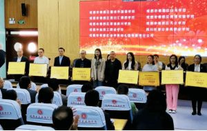 2023年成都华商理工职业学校简介_报名条件高吗