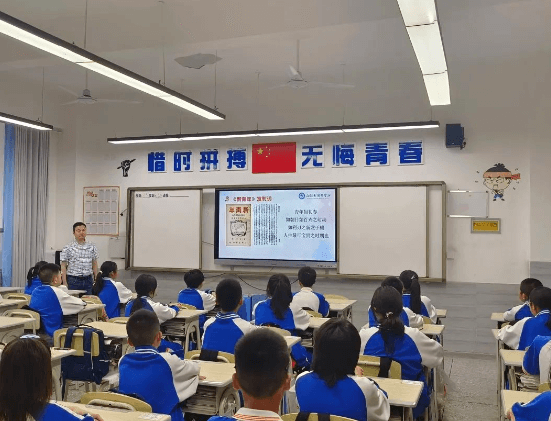 江油外国语学校