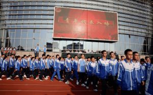 2023年温江中学基地班和行知班那个好_教学质量