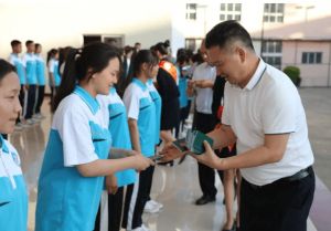 2023年四川省德昌县职业高级中学学费是多少_资助政策