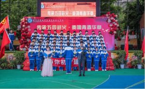 2023年四川兴科城市交通高级技工学校招生对象_办学条件