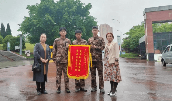 自贡职业技术学校