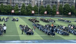 2023年眉山电子职业技术学校招生专业有那些_地址在哪里