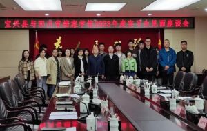 2023年四川省档案学校招生计划_招生要求