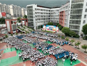 2023年古蔺职高招生计划_招生要求
