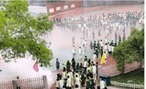 2023年成都市新都升庵中学录取分数_地址在哪里