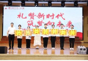 2023年绵阳南山中学双语学校录取分数线_地址在哪里