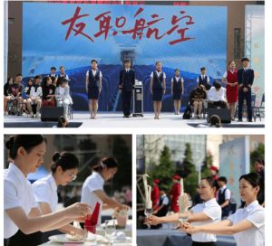 2023年友爱职校就业有保障吗_教学设施
