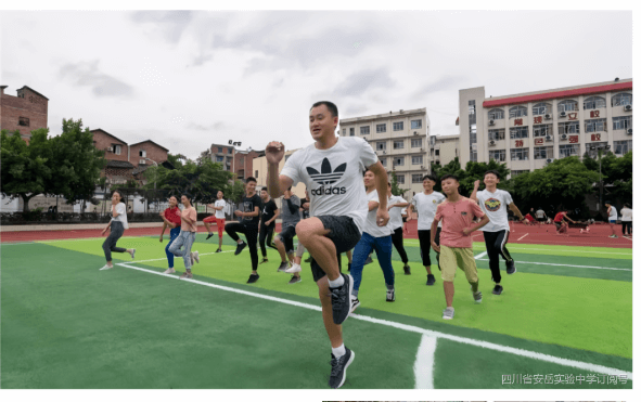 资阳安岳实验中学