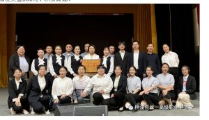 2023年梓潼县七一高级职业中学校开设专业_就业的情况