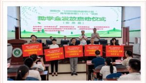 2023年安岳实验中学升学率_师资力量