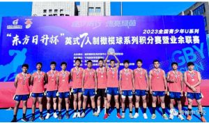 青神中学校是省级还是市级_地址在哪里