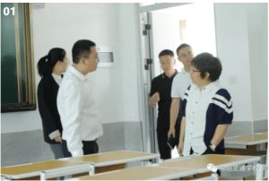 2023年绵阳灵通学校招生专业有那些_助学金政策