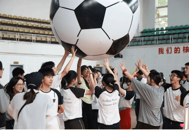 成都市三原外国语学校