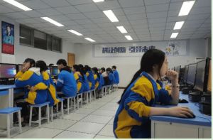 2023年双流中学指标到校怎么录取_指标到校名额