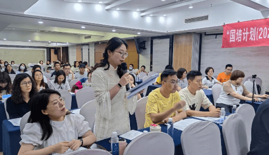 成都龙泉中学