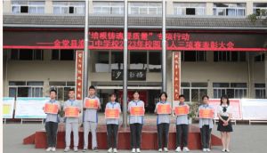 2023年淮口中学中考收分线_办学规模