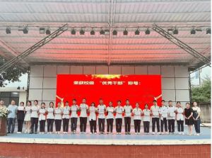 2023年四川省崇州市怀远中学高考成绩排名_教学设施