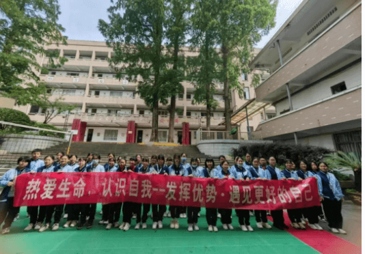 成都龙泉二中