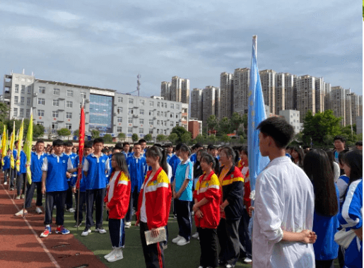 资阳市雁江区职业技术学校